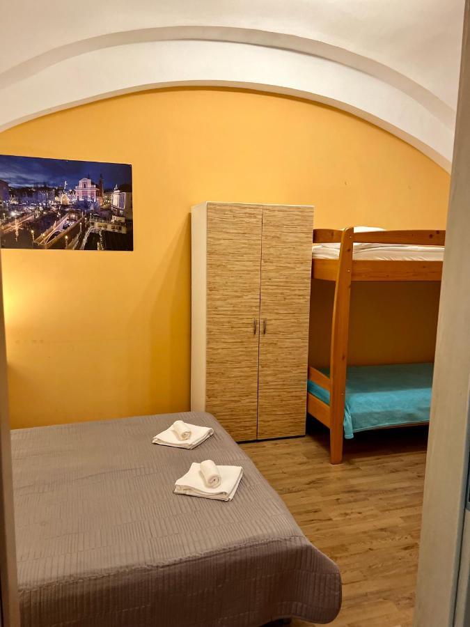 A&P Center Ljubljana Apartment Εξωτερικό φωτογραφία
